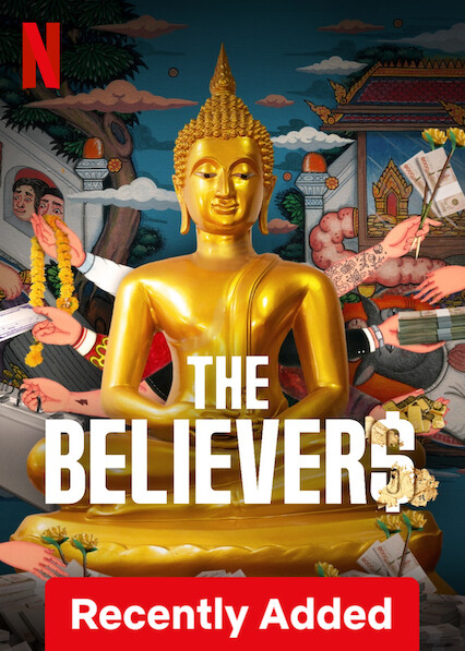 The Believers